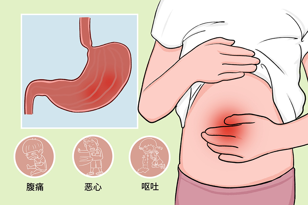 抓住导致儿童胃炎的“真凶”